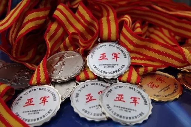 穆雷37分掘金大胜爵士 艾顿30+19开拓者胜猛龙